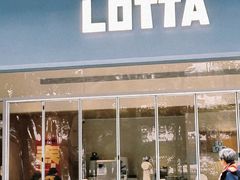 -LOTTA COFFEE(安居博文苑店)