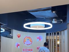 -海底捞火锅(威高广场店)