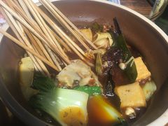 -通海俄式烧烤·俄罗斯大串(嵩山路店)