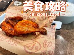 -遇见小面(SM城市广场一期店)