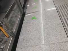 -螃蟹岬(地铁站)