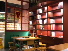 -班花麻辣烫(南京概念店)