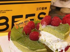 -三只蜜蜂蛋糕(东城店)