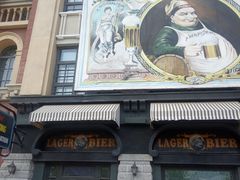 -青岛东方影都融创电影世界