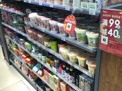 -today便利店(汉街店)