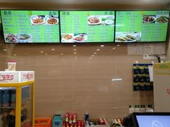 -马吉德牛肉拉面(新街口店)