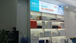 -痘院士专业祛痘皮肤管理