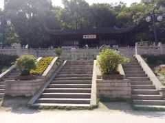 -苏州上方山国家森林公园