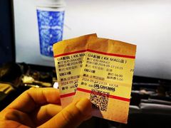 -博纳UA影城(KK Mall IMAX店)