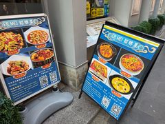 -峨嵋一派