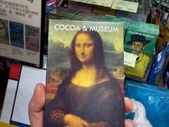 -city'super超·生活(国金中心商场店)