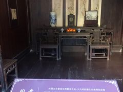-章太炎故居