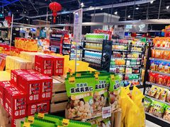 -盒马鲜生(领丰汇店)