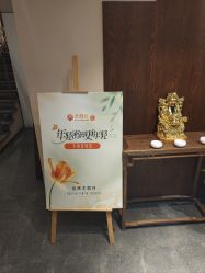 -禾颜社·精致美容