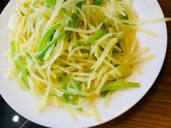 -火塘谣·瑶族宴