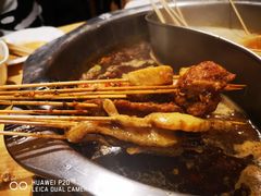 -袁记串串香(西安路店)