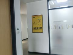 -新东方学习规划(交大常春藤校区)