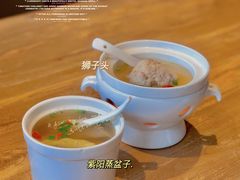-東舍食唐精品陕菜馆