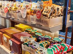 -嘉华鲜花饼(束河店)