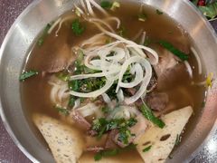 -大叻和越南粉(南浦里店)