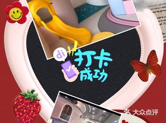 店铺地址：位于建设大道金沙洲金铂广场天地商城的1层
