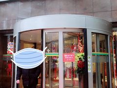 门面-顺风海鲜港(长寿路店)
