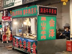 -昆明东站农贸市场