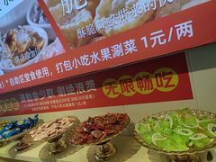 -成老灶火锅鸡(平山店)