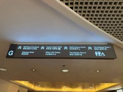 -海港城