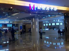android_upload_pic-德呈华业影城(爱琴海LUXE巨幕店)