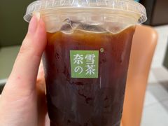 -奈雪的茶(时代天街店)