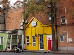 -W CAFE(甜爱路店)