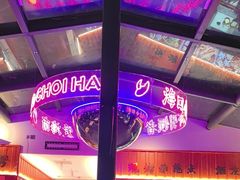 -海岛八号龙虾烧烤田鸡(蓝天路总店)