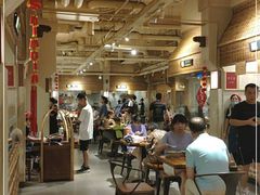 -袁家村关中印象体验地(东方亿象城店)