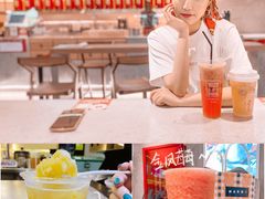 -1828王老吉·草本新茶(珠江新城地铁站店)