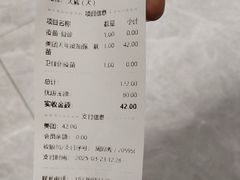 -pd派德宠物中心医院24H急重症·眼科中心·血液透析中心(嵩山北路店)