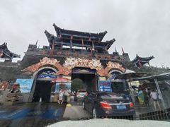 -西霞口神雕山野生动物世界