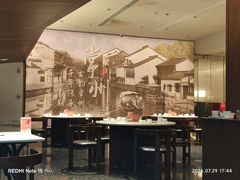 -久宴·天目湖大鱼头(恐龙园店)