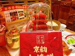 -小吊梨汤·北京菜·烤鸭(鸟巢店)