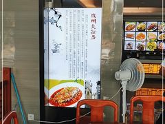 -徽厨食坊·农家特色私房菜