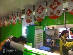-鲜道寿司(玄武门地铁站店)