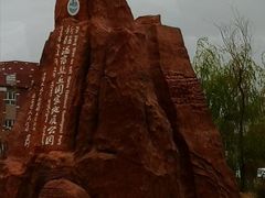 -新疆天山托木尔景区·大峡谷