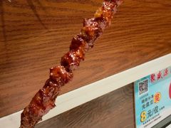 -聚盛源蒸汽海鲜火锅烤肉自助(巨川金海岸购物广场店)