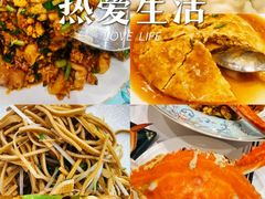 -北塘海鲜·天津菜(大光明桥旗舰店)