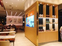 -哈根达斯(美罗城店)