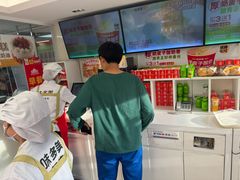 -味多美蛋糕(八大处店)