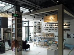 -光海书局(南京东路第一百货店)