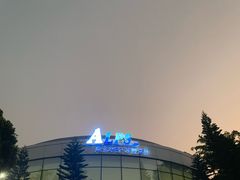 -世界之窗阿尔卑斯冰雪世界