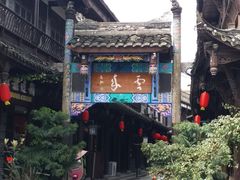 -崇州市街子古镇