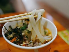 -王记生烫牛杂面馆(兰陵路店)